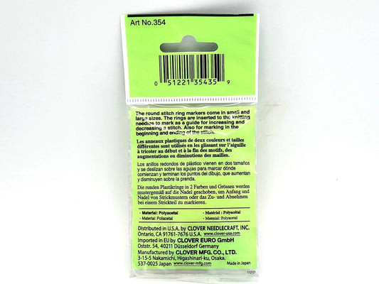 Clover Jumbo Stitch Ring Markers - 20 Pack (2 Sizes) for Large Needles