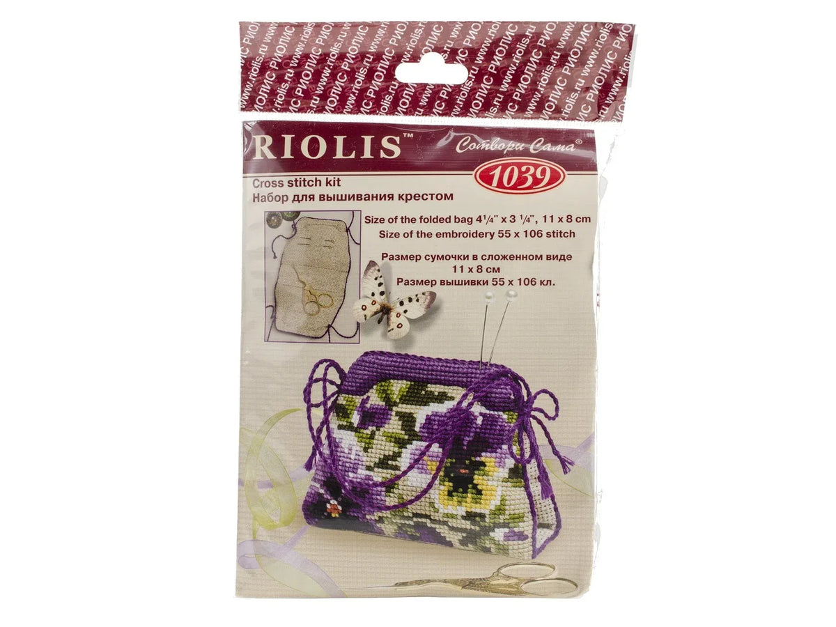 Riolis Pansy Pincushion Cross Stitch Kit - 4.25"x3.25" 14-Count with Fiber Fill