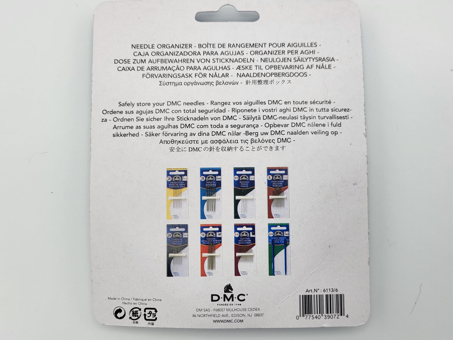 DMC Needle Organizer