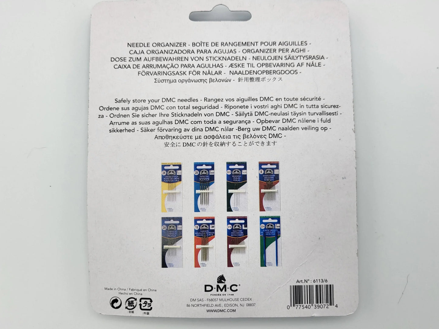 DMC Needle Organizer