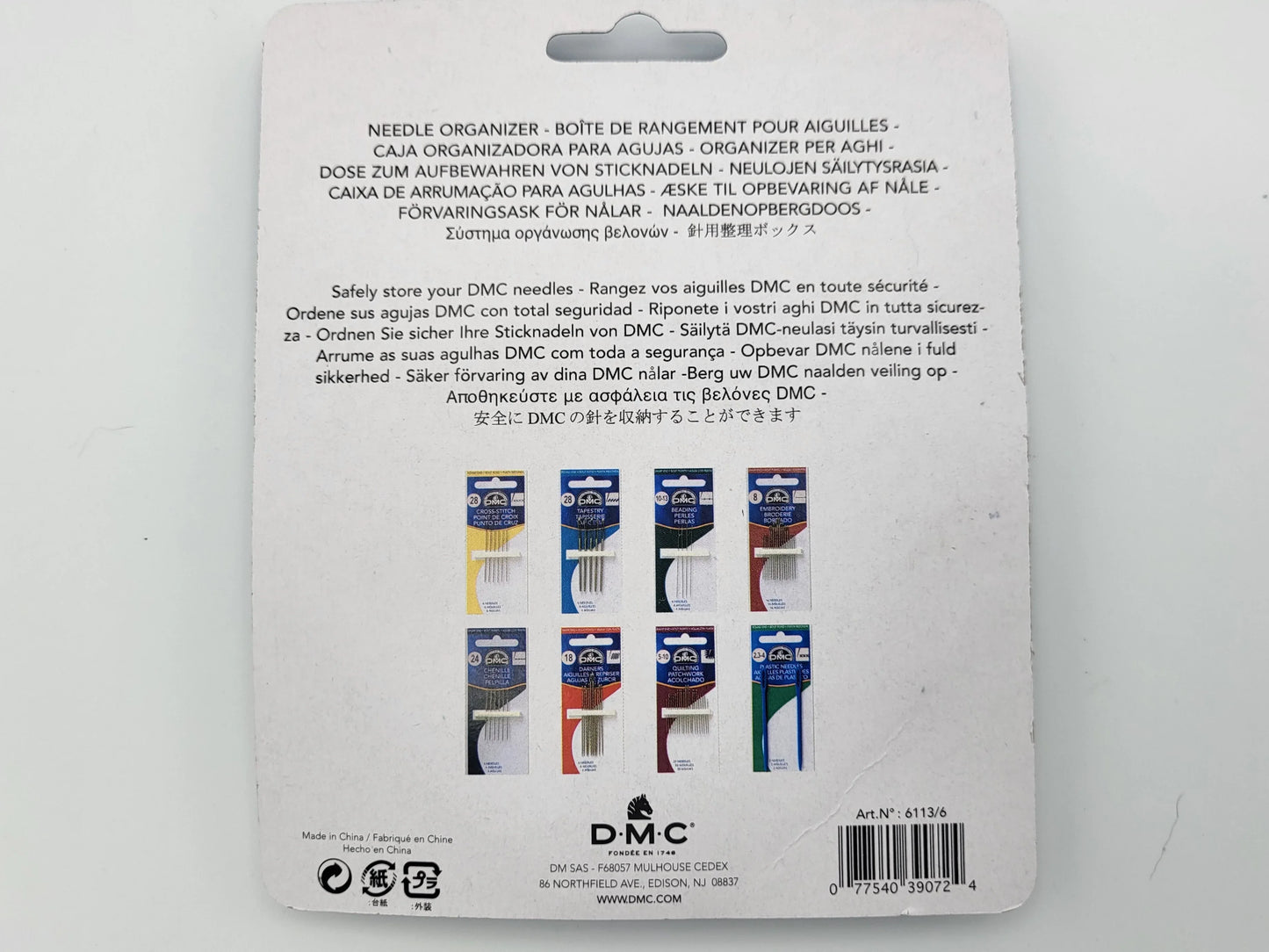 DMC Needle Organizer