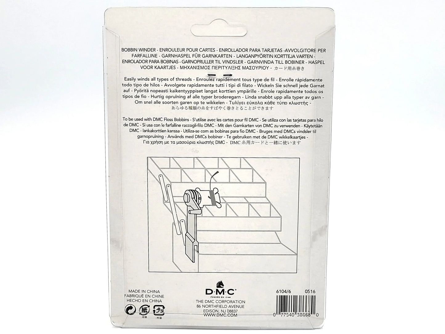 DMC Bobbin Winder with Bobbin