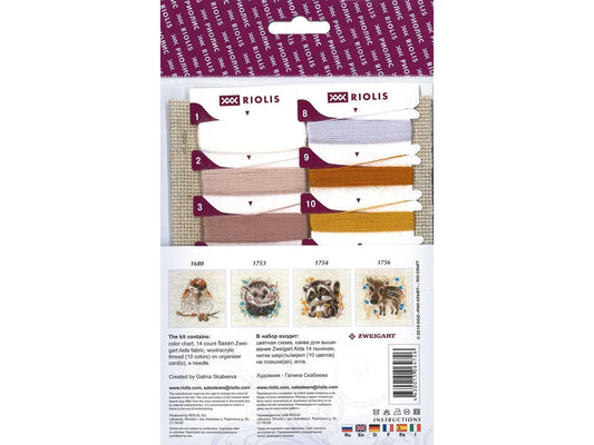 Riolis Little Owls Cross Stitch Kit - 5"x5" 14-Count Aida with Embellishments