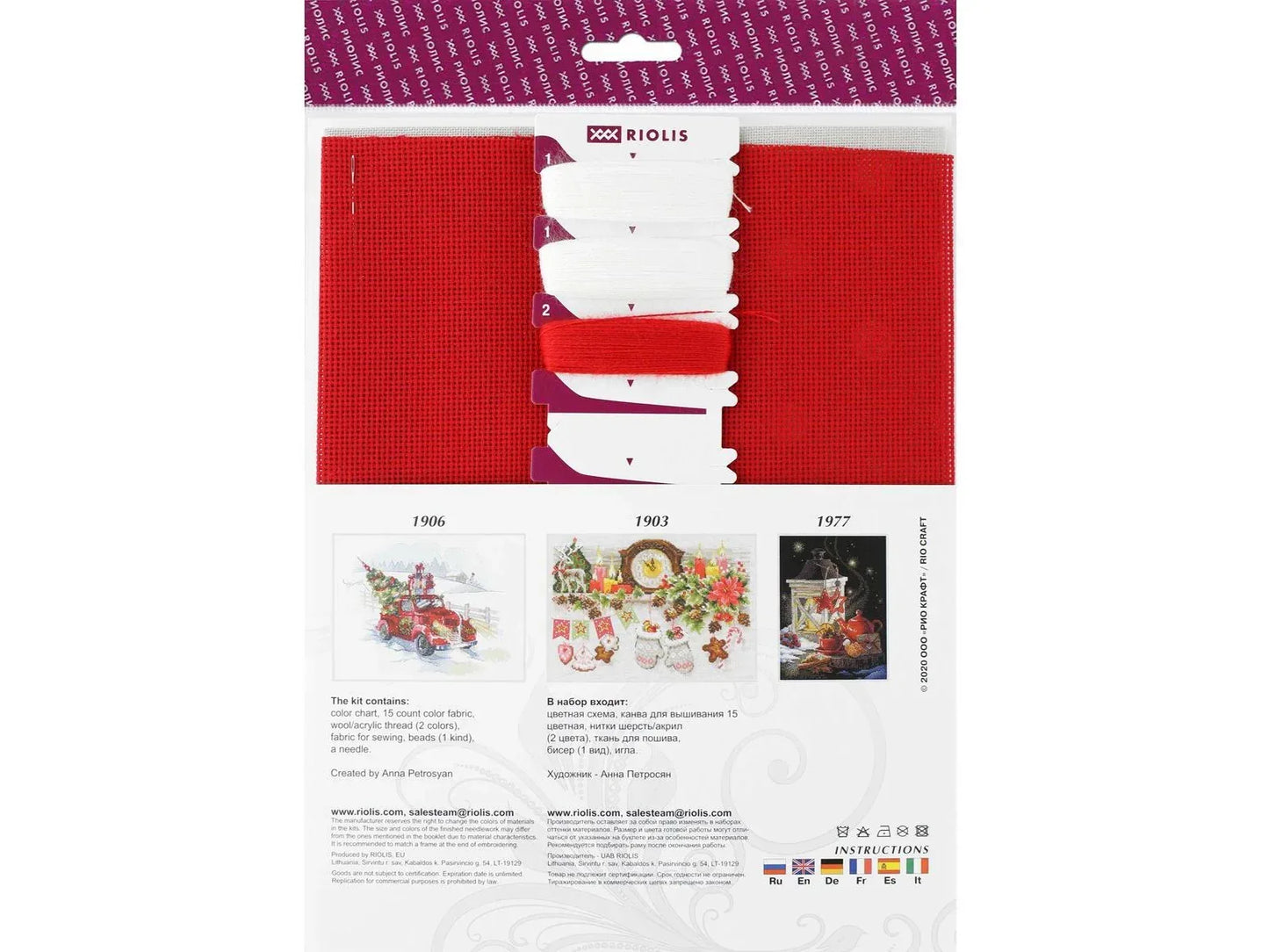Riolis Winter Gifts Cross Stitch Kit - Make 3 Holiday Gift Bags 4"x7" 15-Count