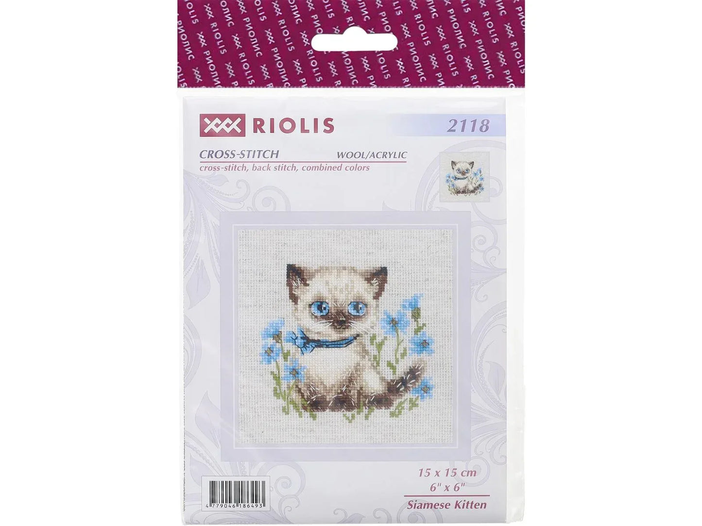 Riolis Siamese Kitten Cross Stitch Kit - 6"x6" 14-Count Aida with Embellishments