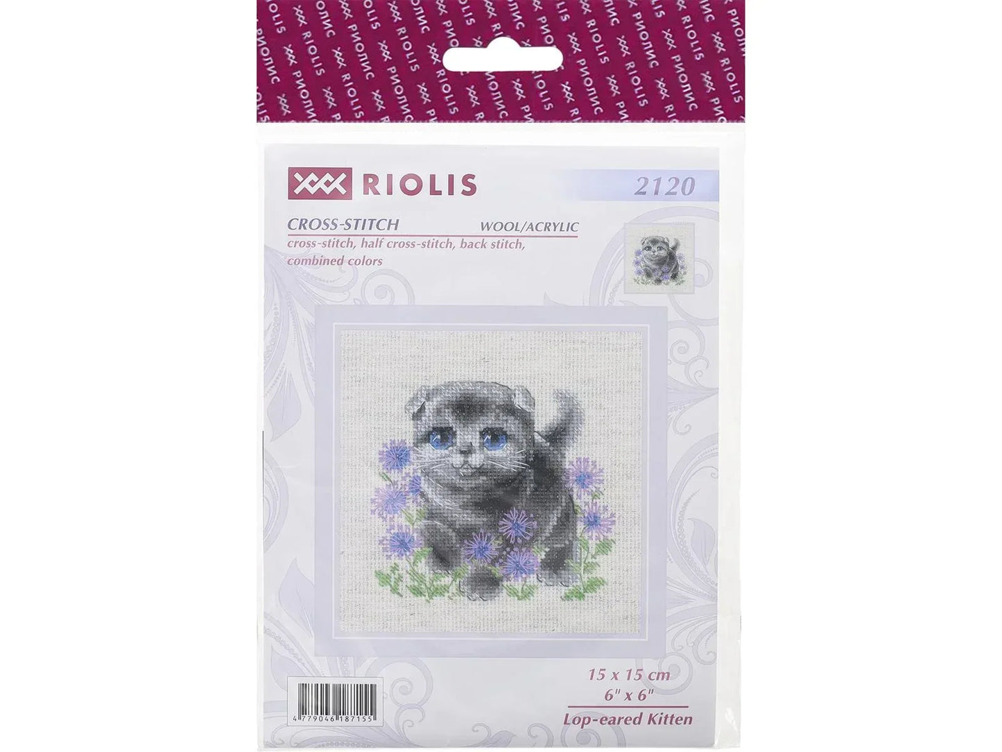 Riolis Lop-eared Kitten Cross Stitch Kit - 6"x6" 14-Count Aida with Embellishments