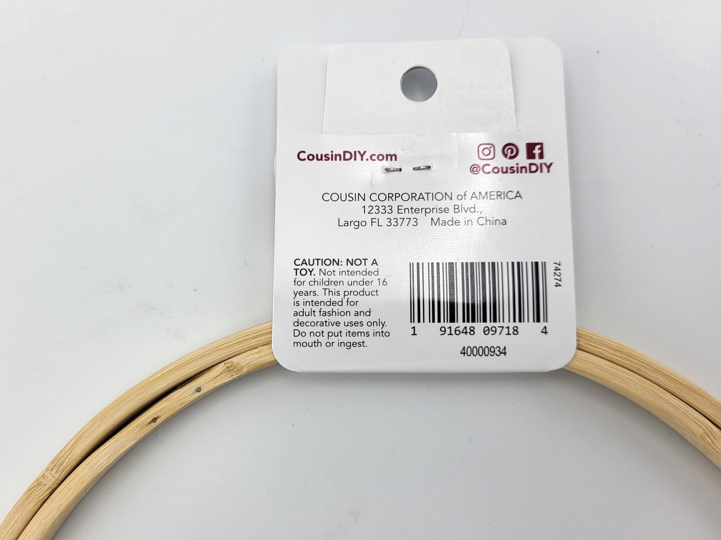 Cousin Natural Wood Hoop - 7"