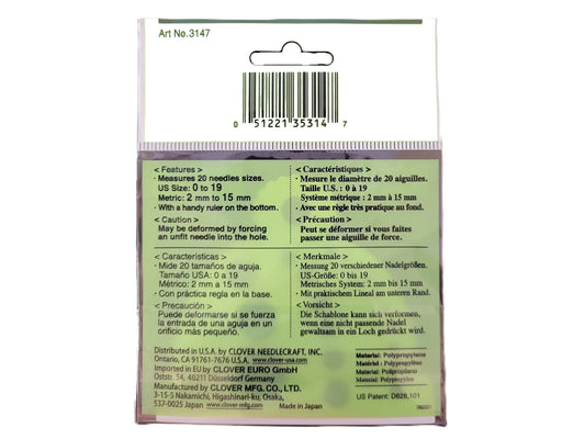 Clover needle packet with text and barcode on a white background