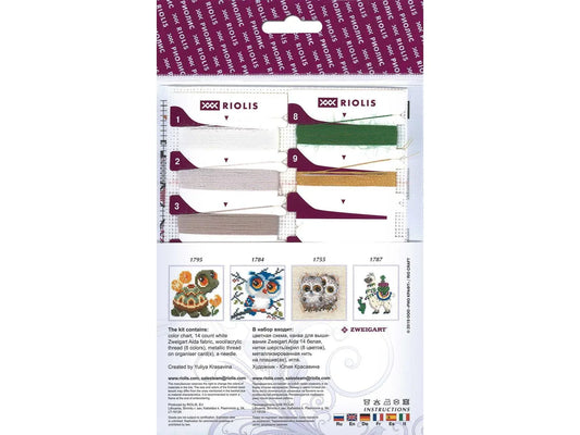 Riolis Waiting For A Holiday Cross Stitch Kit - 6.25"x5" 14-Count Christmas Mice