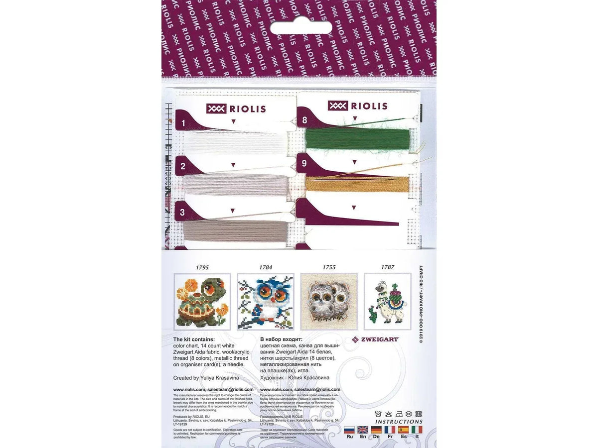 Riolis Waiting For A Holiday Cross Stitch Kit - 6.25"x5" 14-Count Christmas Mice