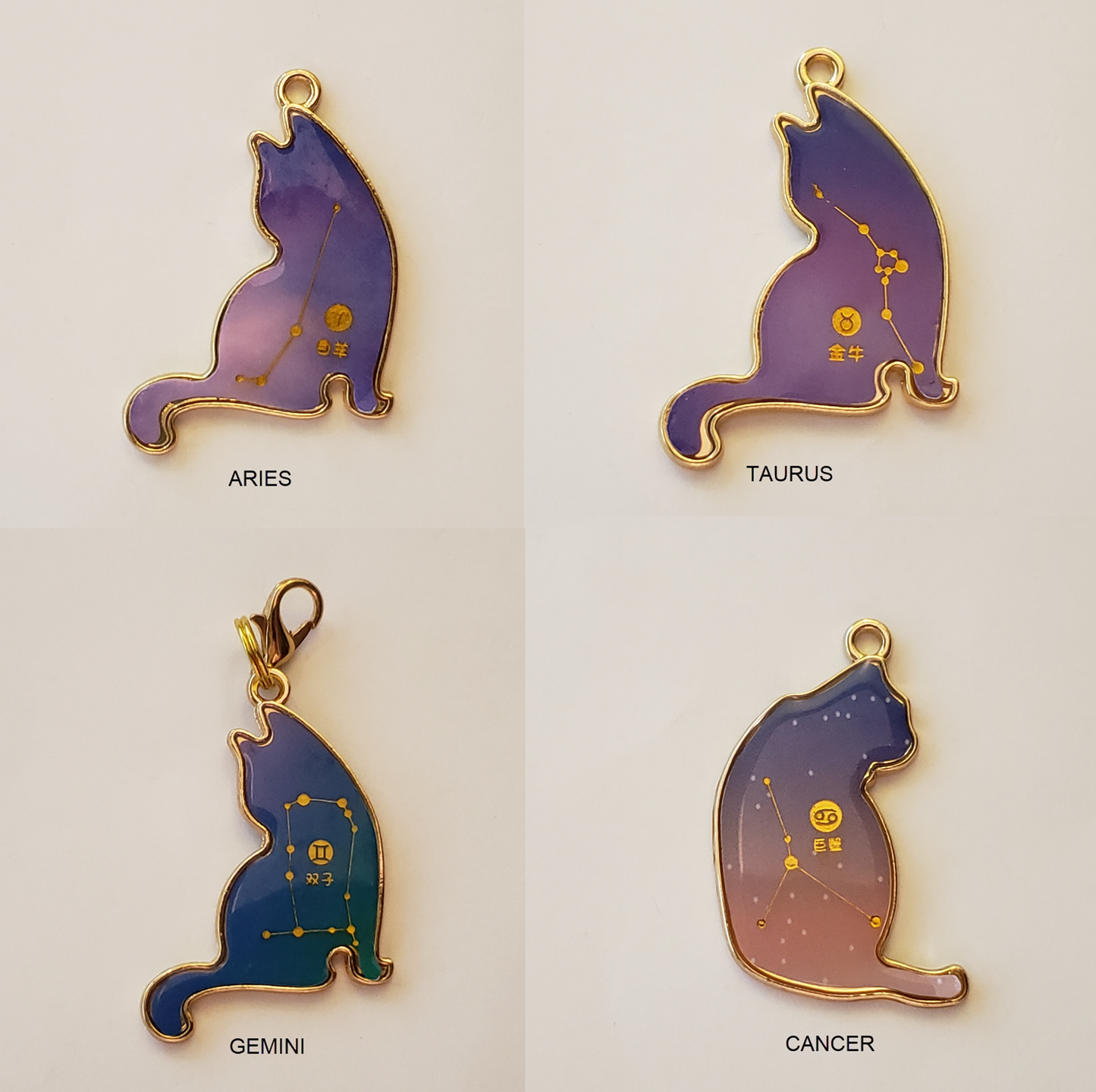 Cat Zodiac Star Zipper Pull, multiple styles | Notebook, Journal or Planner charm, knitting project bag charm, purse and handbag jewelry