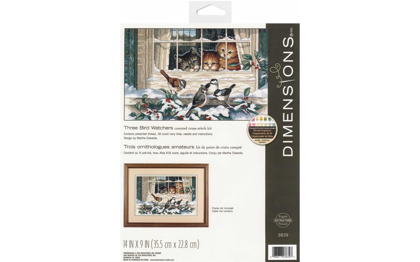 Dimensions Cross Stitch Kit 14x9" Three Bird Watchers