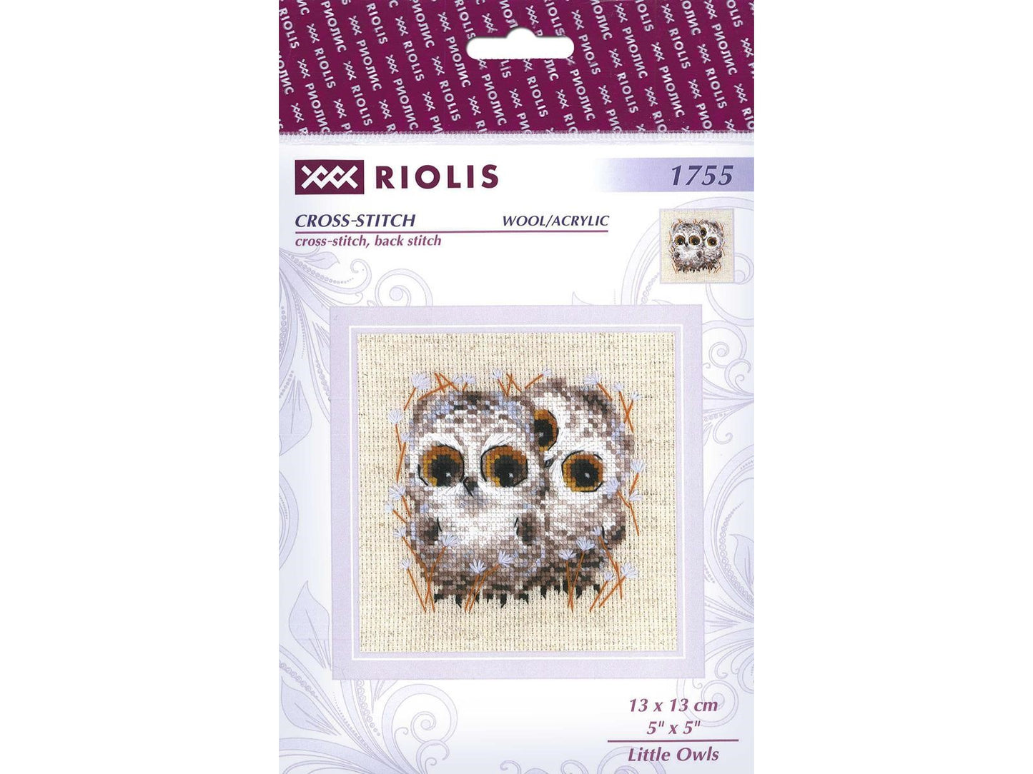 Riolis Cross Stitch Kit 5" x 5", 14ct, Little Owls