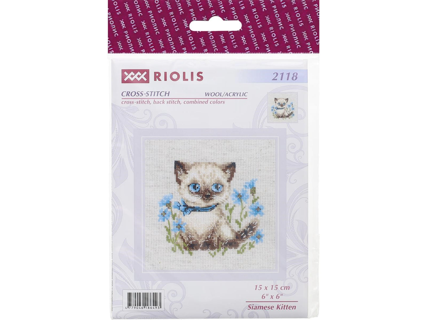 Riolis Cross Stitch Kit 6" x 6", 14ct, Siamese Kitten