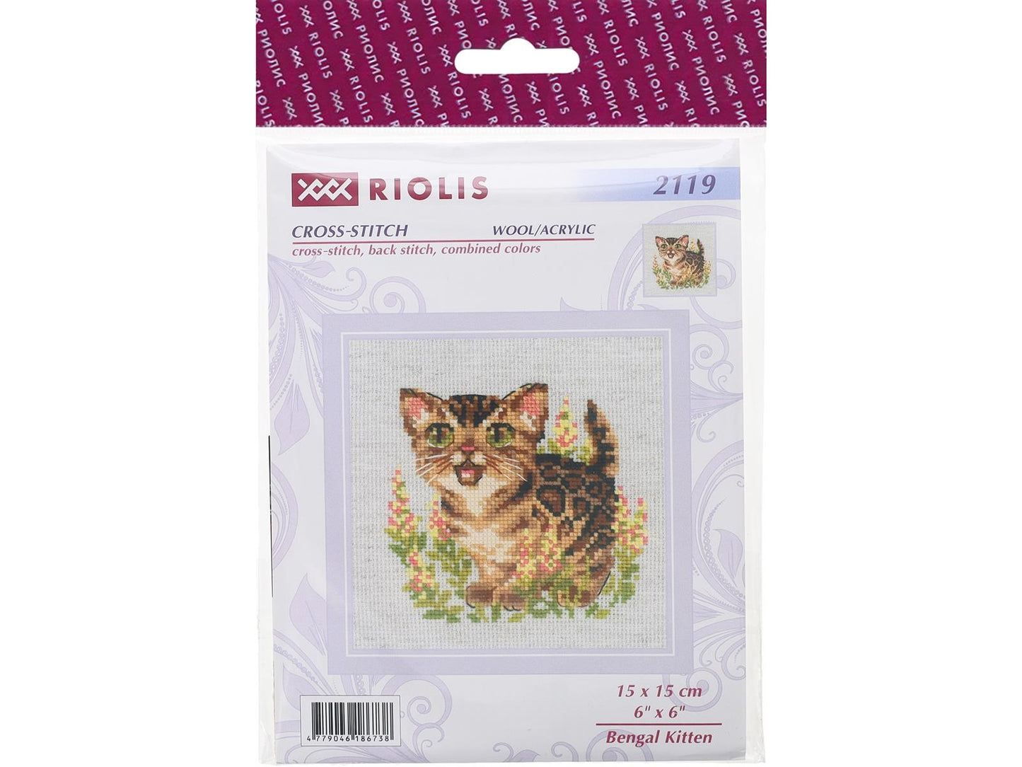 Riolis Cross Stitch Kit 6" x 6", 14ct, Bengal Kitten