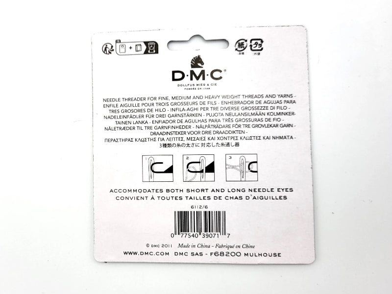 Back of a DMC needle case packaging with branding and product details.