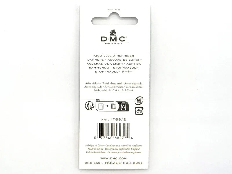 Back of a DMC packaging with branding and product details on a white background