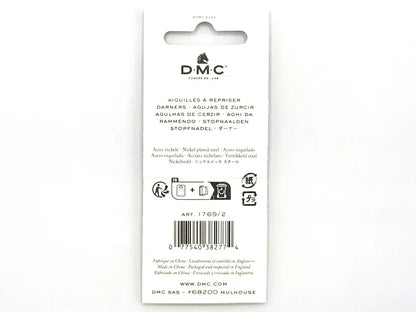 Back of a DMC packaging with branding and product details on a white background
