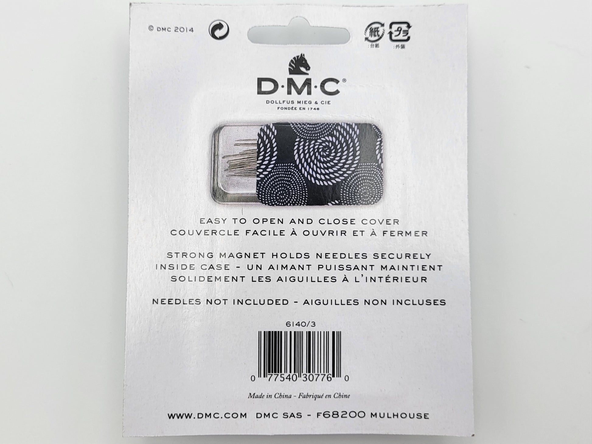 DMC Magnetic Needle Case